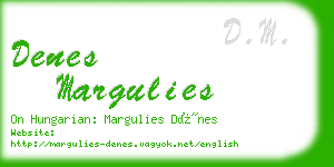 denes margulies business card